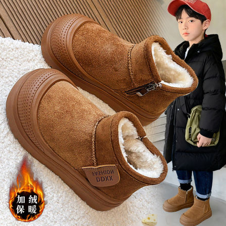 男童雪地靴2025冬季儿童加绒加厚宝宝棉鞋防滑防水男孩保暖大棉靴