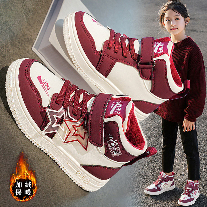女童红色鞋子2026新款冬季儿童棉鞋加绒皮面女孩高筒保暖运动板鞋主图