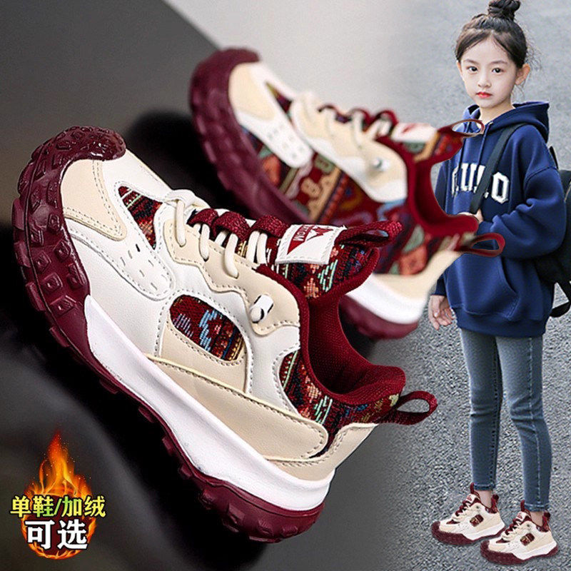 童鞋女童棉鞋2025新款冬季儿童加绒保暖运动鞋大童女孩红色老爹鞋主图
