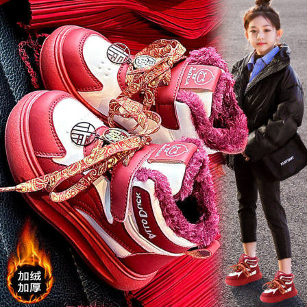 女童雪地靴2026冬季新款儿童红色过年鞋保暖加绒大童女孩高筒棉鞋