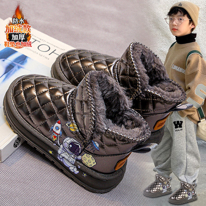 男童雪地靴防水加厚2025新款冬季儿童棉鞋保暖防滑中大童男孩棉靴主图