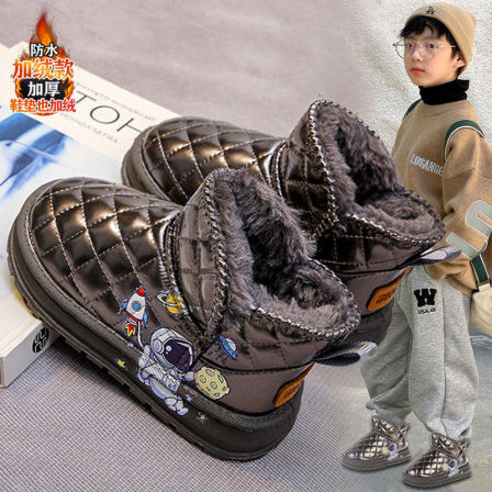 男童雪地靴防水加厚2025新款冬季儿童棉鞋保暖防滑中大童男孩棉靴