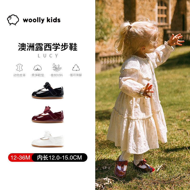 woollykids小羊沃利澳洲真皮公主风女童演出宴会蝴蝶结校园学步鞋主图