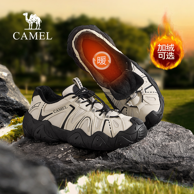 【李佳琦直播间年货好物集】骆驼「云山」男女款户外加绒休闲鞋主图
