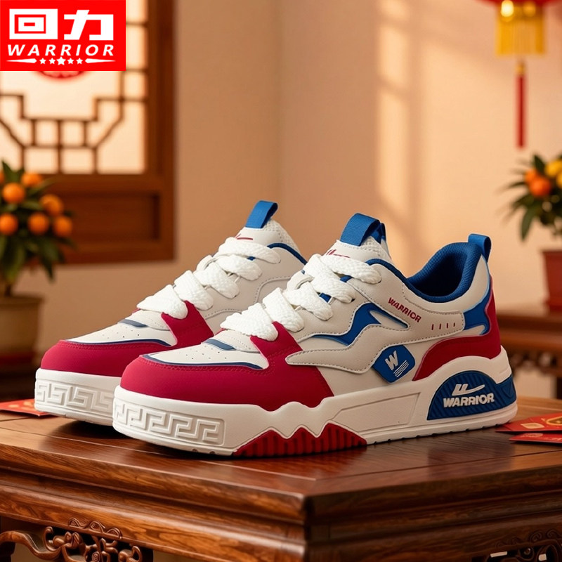 回力男鞋2026新款爆款高筒鞋休闲面包鞋本命年大红色运动板鞋潮鞋主图