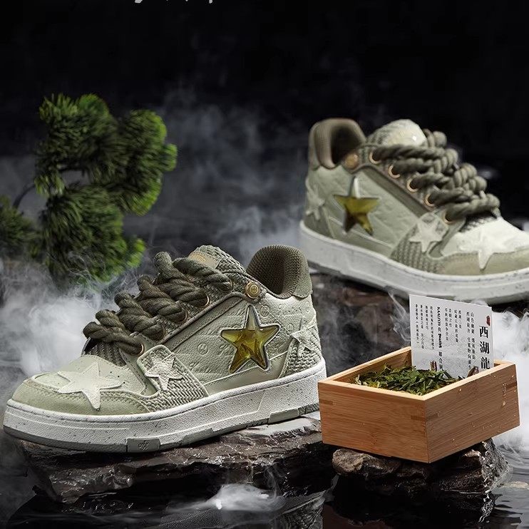 【26号0点付尾款！】kaalixto星星鞋国潮牌休闲板鞋主图