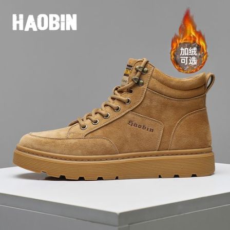 浩宾男鞋高帮板鞋秋冬季中邦防滑复古工装马丁靴防水加绒加厚棉鞋