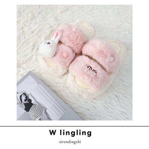 玲姐定制-可爱立体卡通棉拖网红款时尚冬季毛绒拖鞋女592617主图