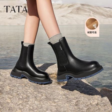 TATA他她黑巧烟筒靴厚底切尔西女靴气质短女靴靴子WJZ01DZ5