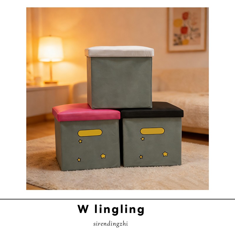 玲姐定制-多功能可折叠收纳整理箱换鞋凳布艺储物收纳凳584613主图