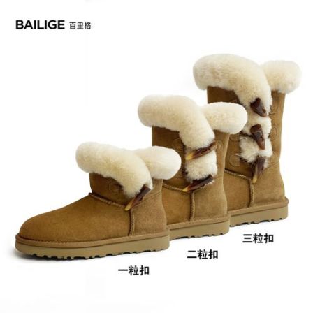【平底牛角扣】羊皮毛一体雪地靴女冬季防寒保暖短筒中高筒羊毛棉靴