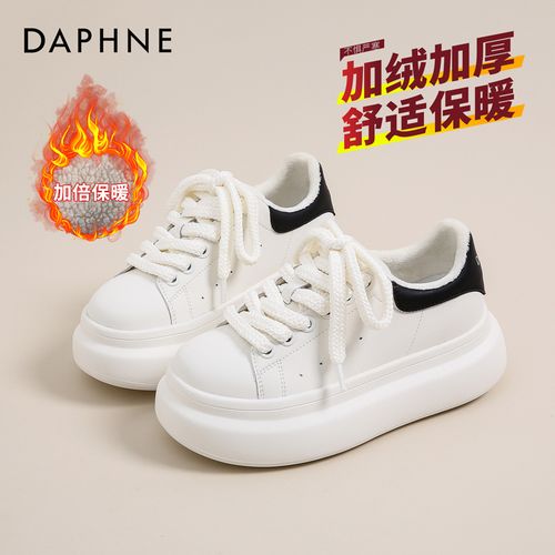 Daphne/达芙妮2025秋冬保暖加绒小白鞋厚底增高百搭女鞋加厚棉鞋主图