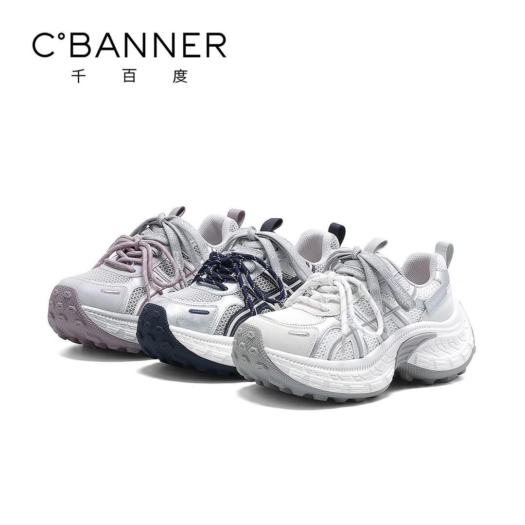 千百度潮流跑步老爹鞋女2026新款厚底加绒时尚百搭休闲鞋网面潮鞋主图