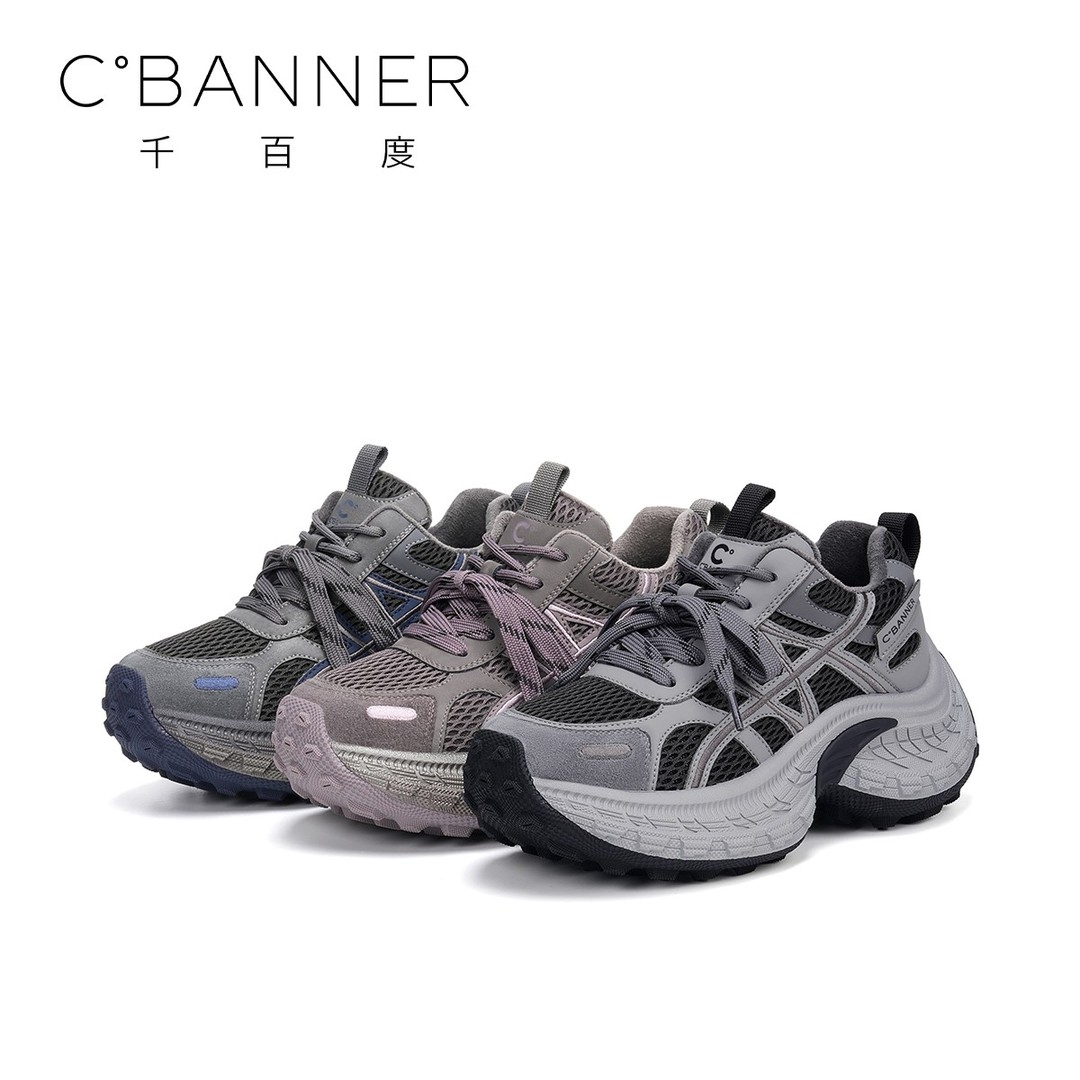 千百度时尚休闲鞋女2026新款厚底潮流网面拼色老爹鞋主图