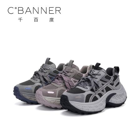 千百度时尚休闲鞋女2026新款厚底潮流网面拼色老爹鞋