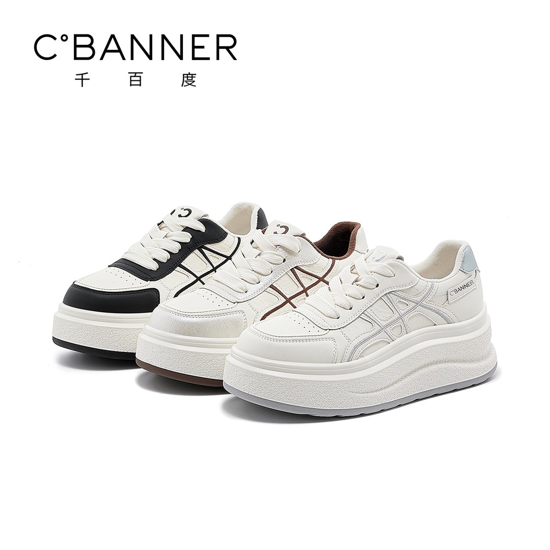 千百度时尚潮流休闲鞋女2026新款设计感简约舒适百搭休闲板鞋厚底主图