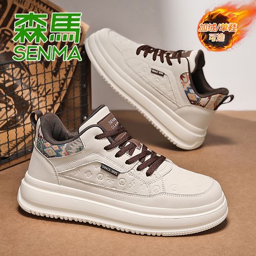 森马男鞋2025新款冬季加绒加厚抗寒棉鞋皮面休闲运动鞋增高小白鞋主图