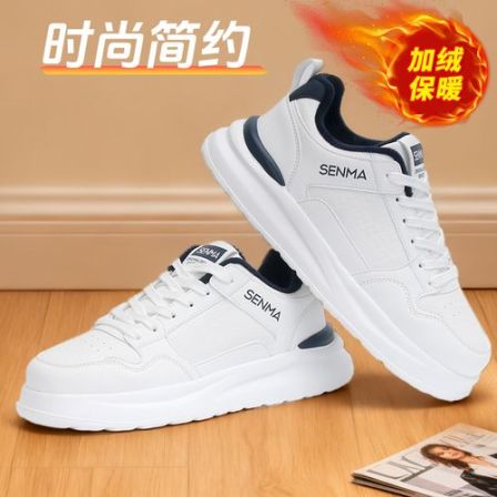 SENMA/森马SENMA/森马男鞋保暖棉鞋冬季白蓝色加绒百搭青年男式