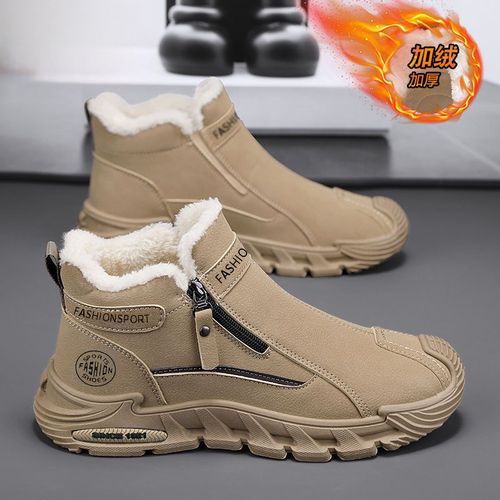 冬季男鞋加绒高帮马丁靴男防滑耐磨工地干活加厚保暖棉鞋劳保鞋男主图