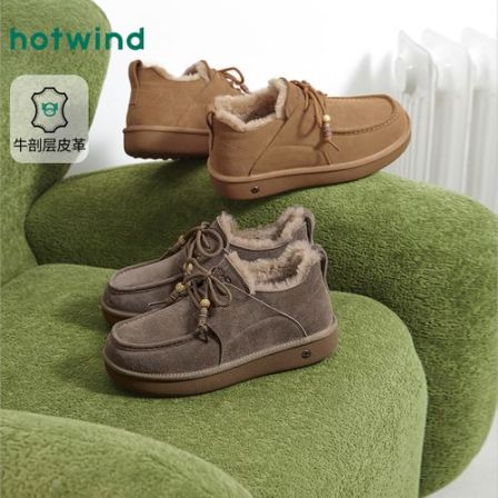 热风2025年冬季新款男士时尚雪地靴H96M25406