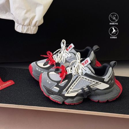 2026早春儿童撞色运动鞋老爹鞋中大童男童厚底鞋子6012610O9