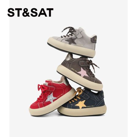 星期六童鞋儿童加绒防寒星星板鞋保暖轻便减震低帮儿童休闲鞋