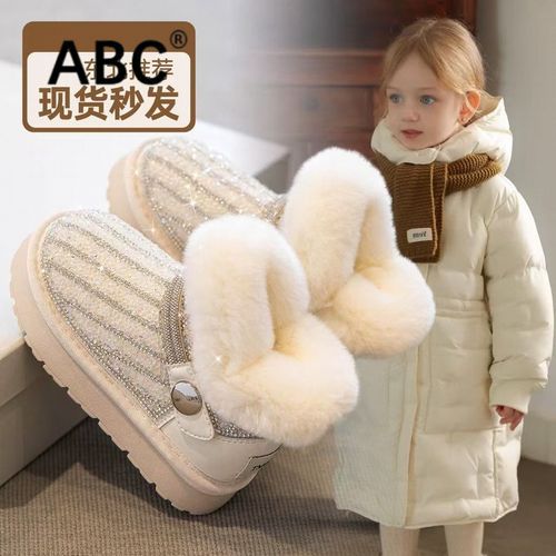 ABC儿童雪地靴女童大棉鞋2025冬季新款加绒加厚防滑公主风保暖主图