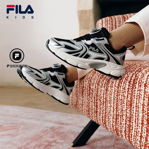 天马3|斐乐儿童鞋2026春季新款男童大童运动鞋童鞋韩系K55B611102主图