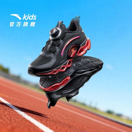 【能量环pro】安踏儿童四季舒适防滑耐磨旋钮运动童鞋A12615551
