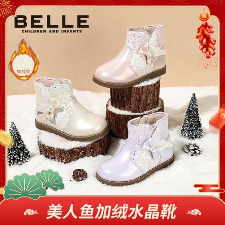 百丽女童水钻皮革拼接公主风皮靴公主冬季靴子加绒小童CE9091