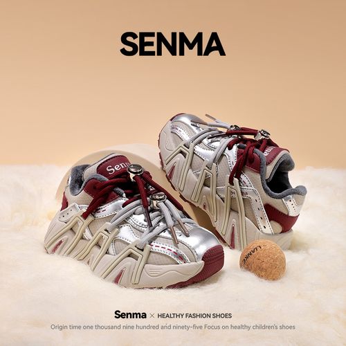 【悠悠专属】森马儿童运动鞋2026春季新款潮流爆款老爹鞋200110113主图