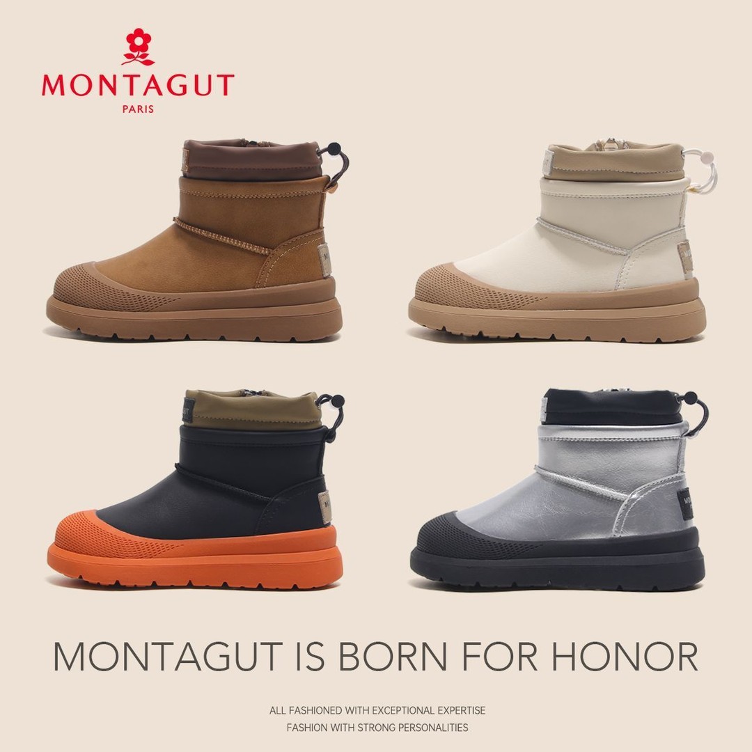 梦特娇儿童加厚棉靴男女童冬季加绒儿童鞋中大童保暖雪地靴棉鞋主图