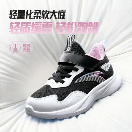临风安踏儿童女小童跑鞋2026年新款舒适防滑耐磨儿童运动鞋潮流