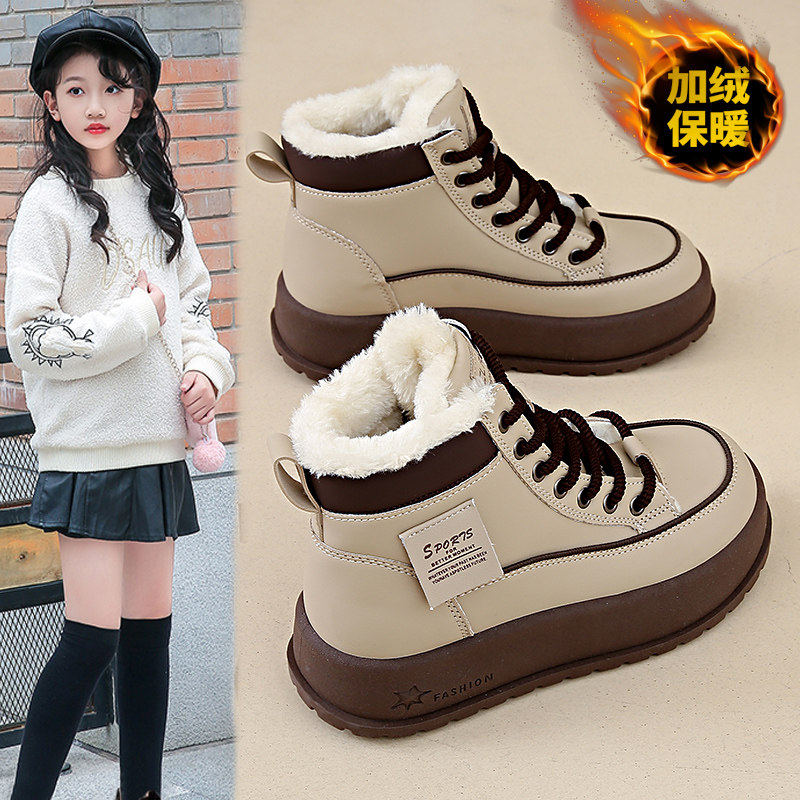 CadrvKilry棉鞋女童冬季加绒女孩高帮棉靴大童运动初中学生保暖鞋主图