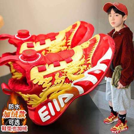 童鞋男童大棉鞋红色保暖2026冬季儿童加绒运动鞋大童本命年红鞋春