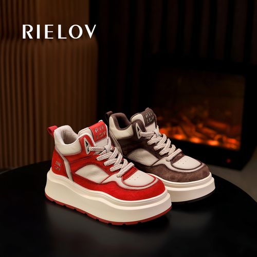 【阿布女鞋●焦糖】头层真皮增高6cm时尚潮流百搭女士休闲鞋510211主图