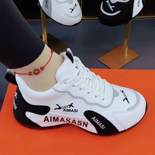 【皮面加绒】秋冬男女款高帮休闲鞋厚底防滑运动鞋软弹跳舞鞋8866主图