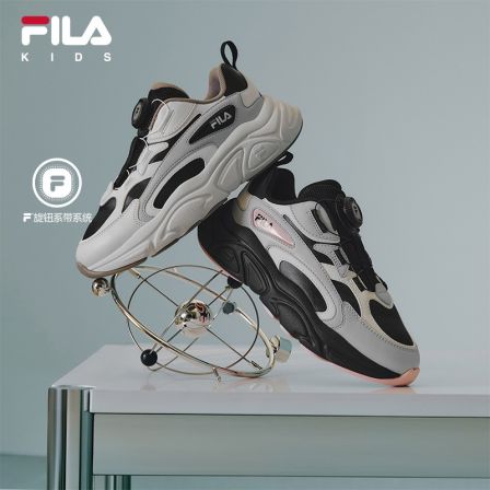 【斐乐】2025年冬季新款中大童火星复古跑鞋K55B541102