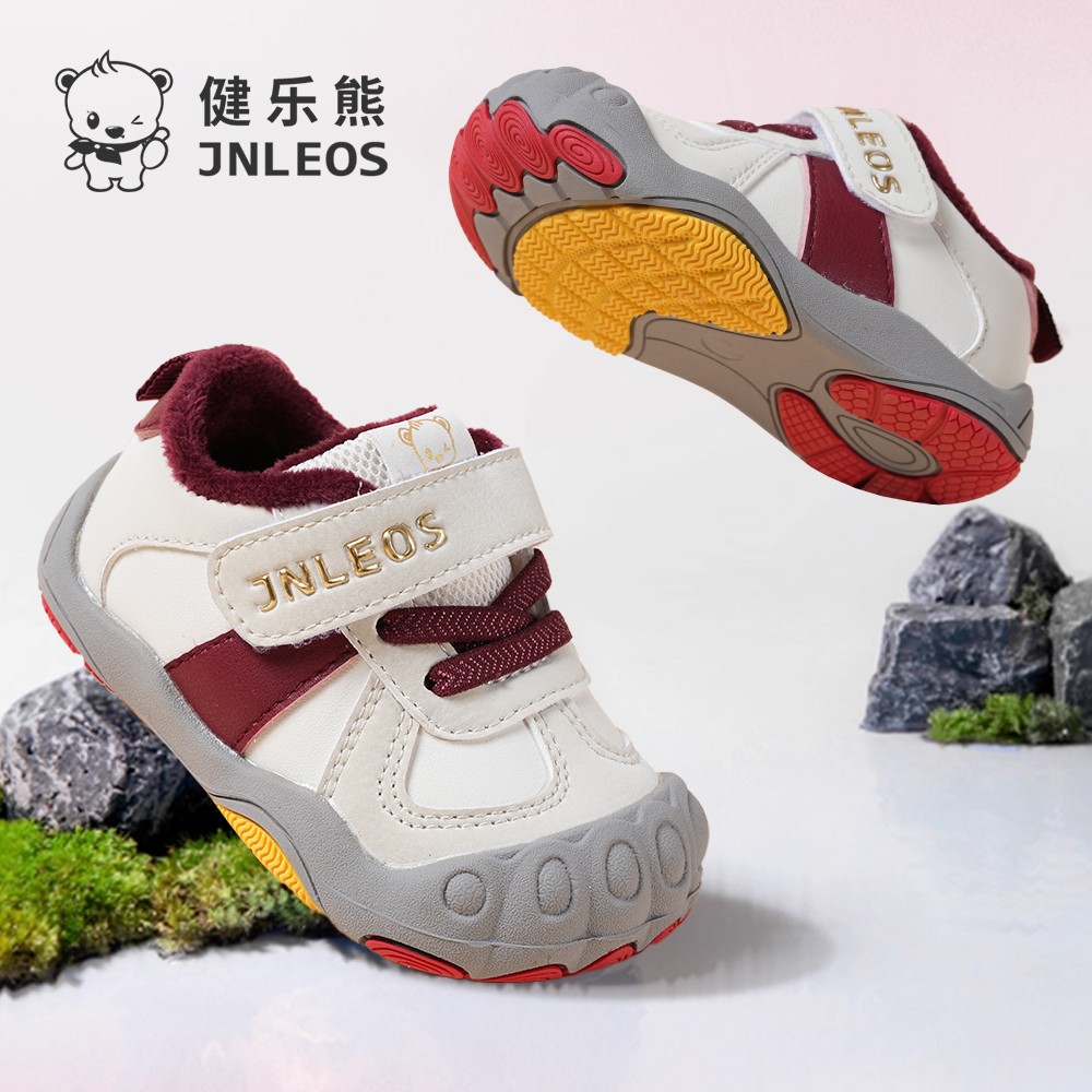 健乐熊2025冬款加绒保暖机能鞋男童运动棉鞋女宝宝学步鞋婴儿鞋子主图
