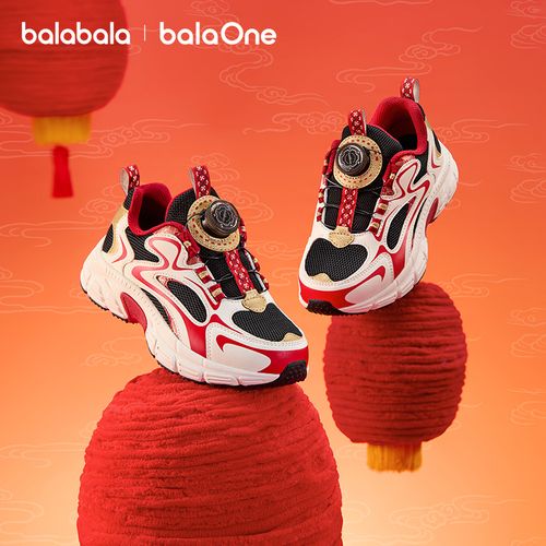 【balaOne】巴拉巴拉儿童运动鞋男女童鞋秋冬2026新款透气跑步鞋主图