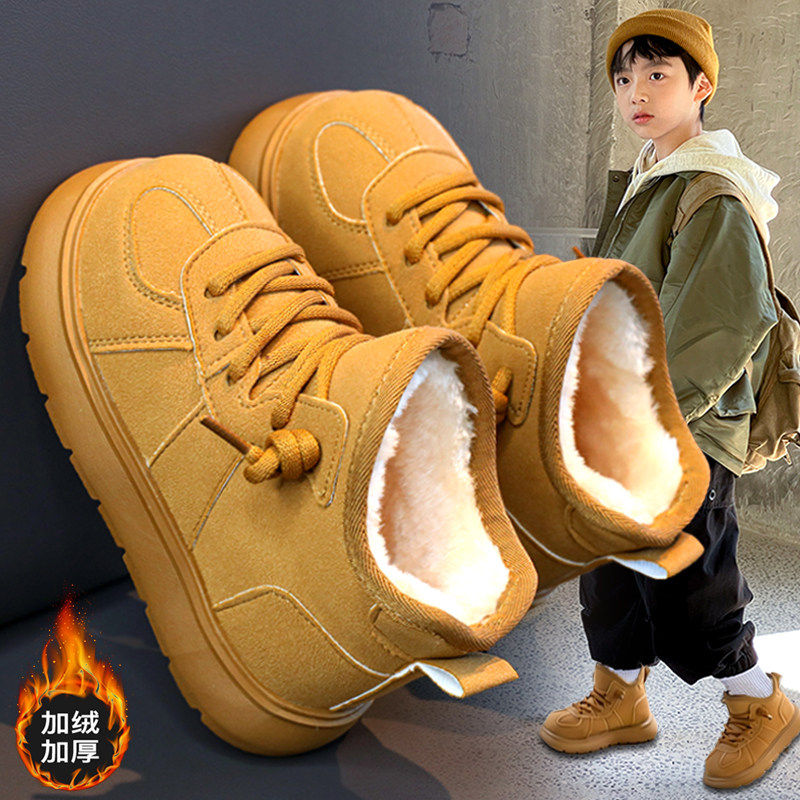 男童雪地靴2026冬季新款儿童皮毛一体面包棉靴大童加厚保暖大棉鞋主图