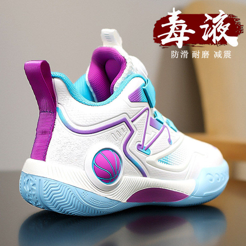 童鞋男童篮球鞋2026新款春季儿童运动鞋中大童男孩防滑软底跑步鞋主图