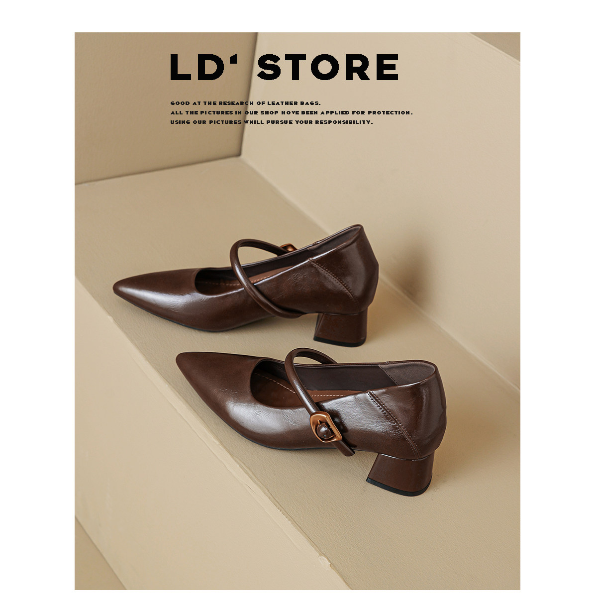 真皮~内增高法式复古粗跟玛丽珍单鞋女春季通勤一字带尖头高跟鞋主图