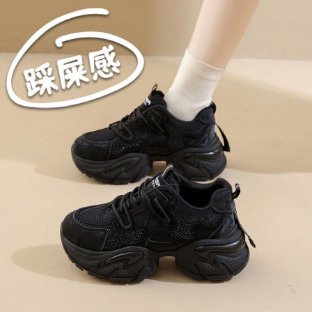 踩屎感厚底增高7cm老爹鞋女2025年秋冬季新款休闲百搭时尚运动鞋