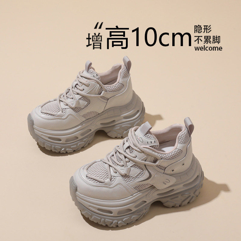 厚底内增高10CM休闲老爹鞋女2025秋冬季新款百搭显脚小潮流跑步鞋主图