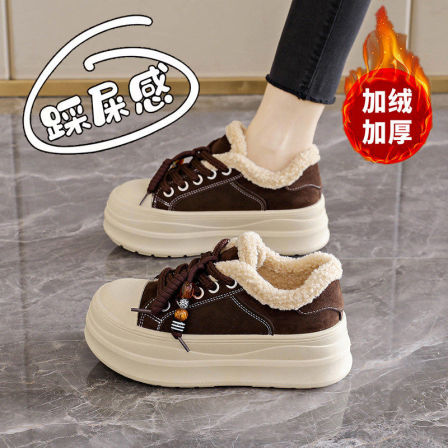 巨好看厚底棉鞋女冬季2025新款加绒保暖雪地靴羊羔绒毛毛增高板鞋