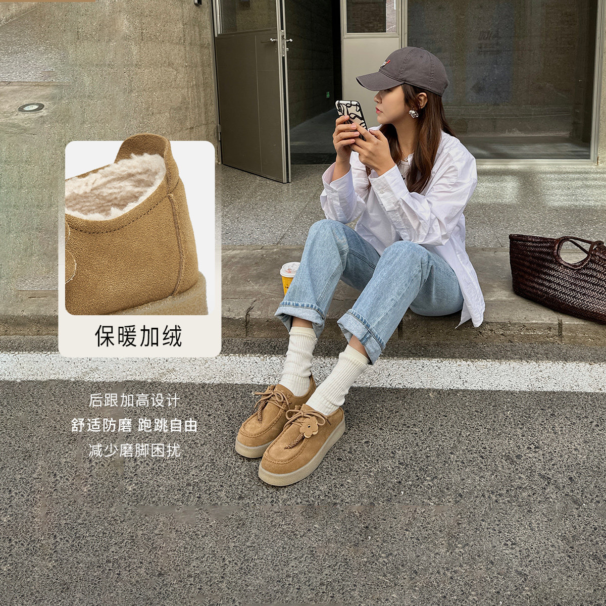 D表姐同款花花环游记蹀愫25加绒厚底增高4袋鼠鞋勃肯鞋一脚蹬拖鞋主图