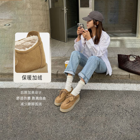 D表姐同款花花环游记蹀愫25加绒厚底增高4袋鼠鞋勃肯鞋一脚蹬拖鞋