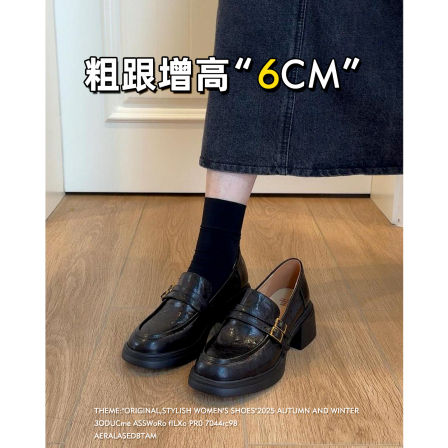 羊皮版~英伦风小皮鞋女2026新款春季粗跟单鞋双皮带扣复古乐福鞋