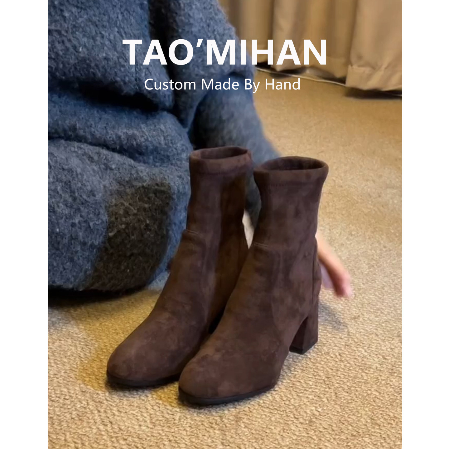 真皮~高跟鞋弹力瘦瘦靴女2025秋冬季新款棕色绒面粗跟加绒短靴子主图